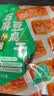 云仟味云南石屏豆腐干300g(15包)什锦装豆干小包装办公室解馋休闲零食 实拍图