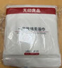 无印良品一次性浴巾5包装加厚加大珍珠纹旅行用品大号可酒店便携独立包装 实拍图