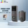 萤石EP3X可视门铃双摄 300万像素+200万像素 双摄像头家用监控 智能门铃摄像机 电子猫眼  极致灰 实拍图