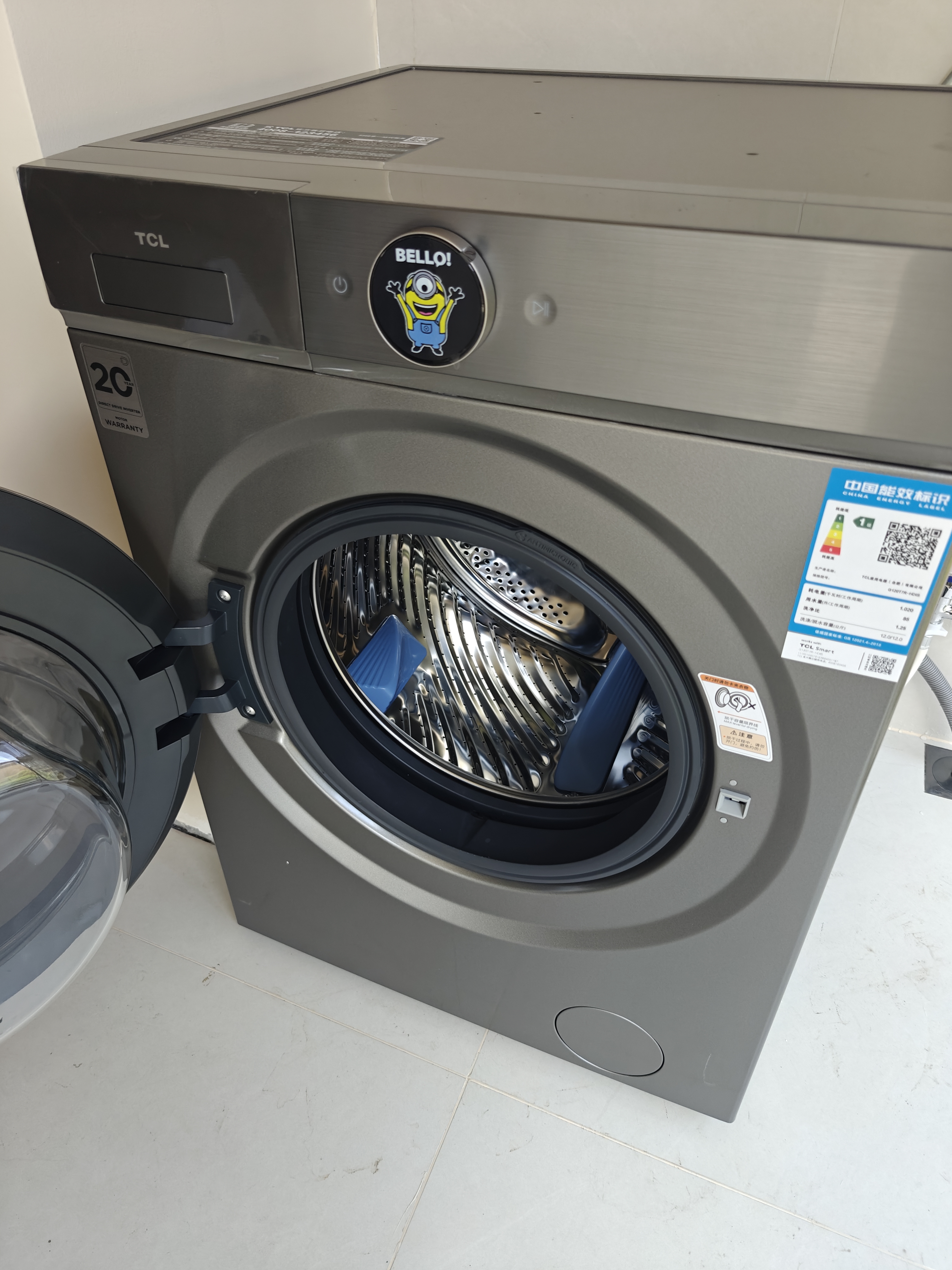 TCL 大眼萌超级筒T7R MAX小黄人滚筒洗衣机全自动洗烘一体12KG家电国家补贴以旧换新G120T7R-HDIS 实拍图