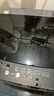 美的（Midea）波轮洗衣机全自动家用9公斤大容量100%健康除螨一级能效宿舍租房神器以旧换新 MB90V33B 波轮 实拍图