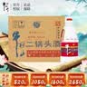 牛栏山二锅头酒 桶装酒 清香风格 56度 2L*6桶 整箱装 实拍图