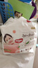 好奇（Huggies） 铂金装拉拉裤 婴儿成长裤轻薄透气小桃裤尿不湿训练裤 云感舒爽 成长裤XXXL26片【17kg以上】 实拍图