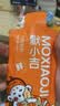 默小吉 沙棘原浆礼盒1800ml（60袋）送长辈养生茶礼物富含vc沙棘油果汁 实拍图