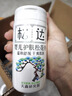松达 婴儿抚触山茶油 新生儿按摩油 宝宝护肤油 儿童润肤油 50ml 实拍图