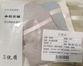 俞兆林女士内裤女纯棉抑菌底档纯色中腰三角裤女包臀无痕透气少女2XL 实拍图