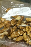 西域美农 新疆核桃仁250g 原味果仁 无防腐剂无漂白生核桃休闲零食 实拍图