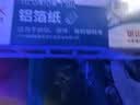 美厨（MAXCOOK）锡纸铝箔纸 锡箔纸空气炸锅烤箱专用纸烧烤锡纸20米*30cmMCPJ4997 实拍图
