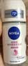 妮维雅（NIVEA）孙颖莎同款抑汗香体止汗露腋下干爽精华爽身走珠液50ml生日礼物 实拍图