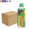 迈克 除胶剂 粘胶去除剂 解胶剂 地板玻璃除胶不干胶清除剂 450ml 24瓶/箱 实拍图