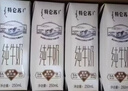 蒙牛特仑苏低脂纯牛奶250ml×16盒 健身减脂 送礼优选礼盒装 实拍图