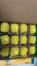 佳沛（zespri）新西兰 阳光金奇异果12粒特大果单果124-146g 猕猴桃水果礼盒 实拍图