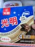 光明牌白雪冰砖12块（100g*4+115g*8）+三色杯95g*12杯 新组合装冰淇淋 实拍图
