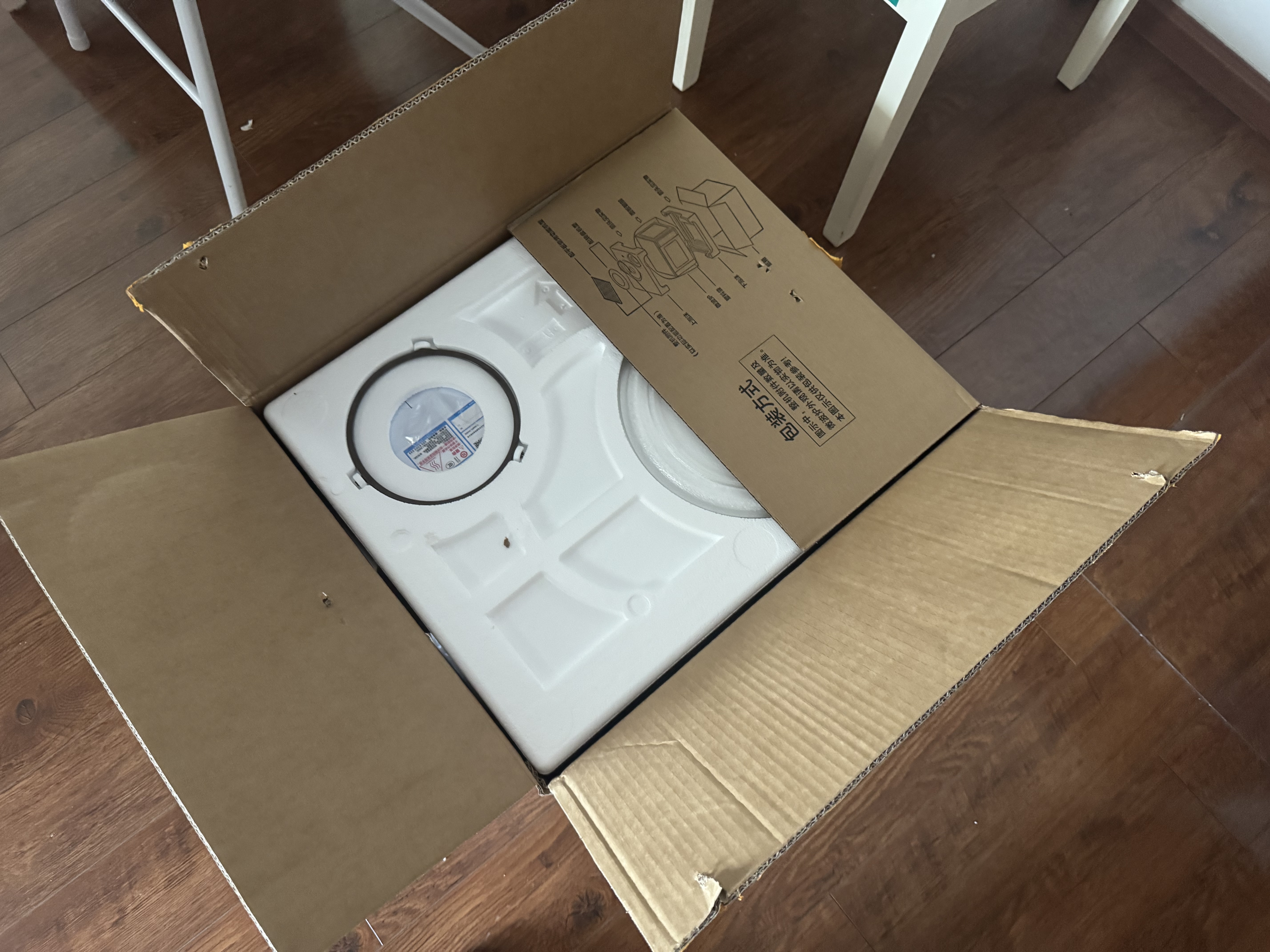 格兰仕（Galanz）微波炉家用 小型迷你 便捷机械旋钮 精准控温 六档火力 20升容量 微波炉D4 实拍图
