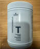 施华蔻专业专属修护发膜免蒸顺滑改善毛躁发膜1000ml【临期清仓】 实拍图