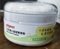 贝亲（Pigeon）婴儿爽身粉 舒缓干爽 玉米粉爽身粉  无滑石粉 无香精 50g HA15 实拍图