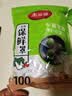 美丽雅 一次性保鲜袋套 食品级保鲜膜套100只 自封口保鲜罩微波炉可用 实拍图