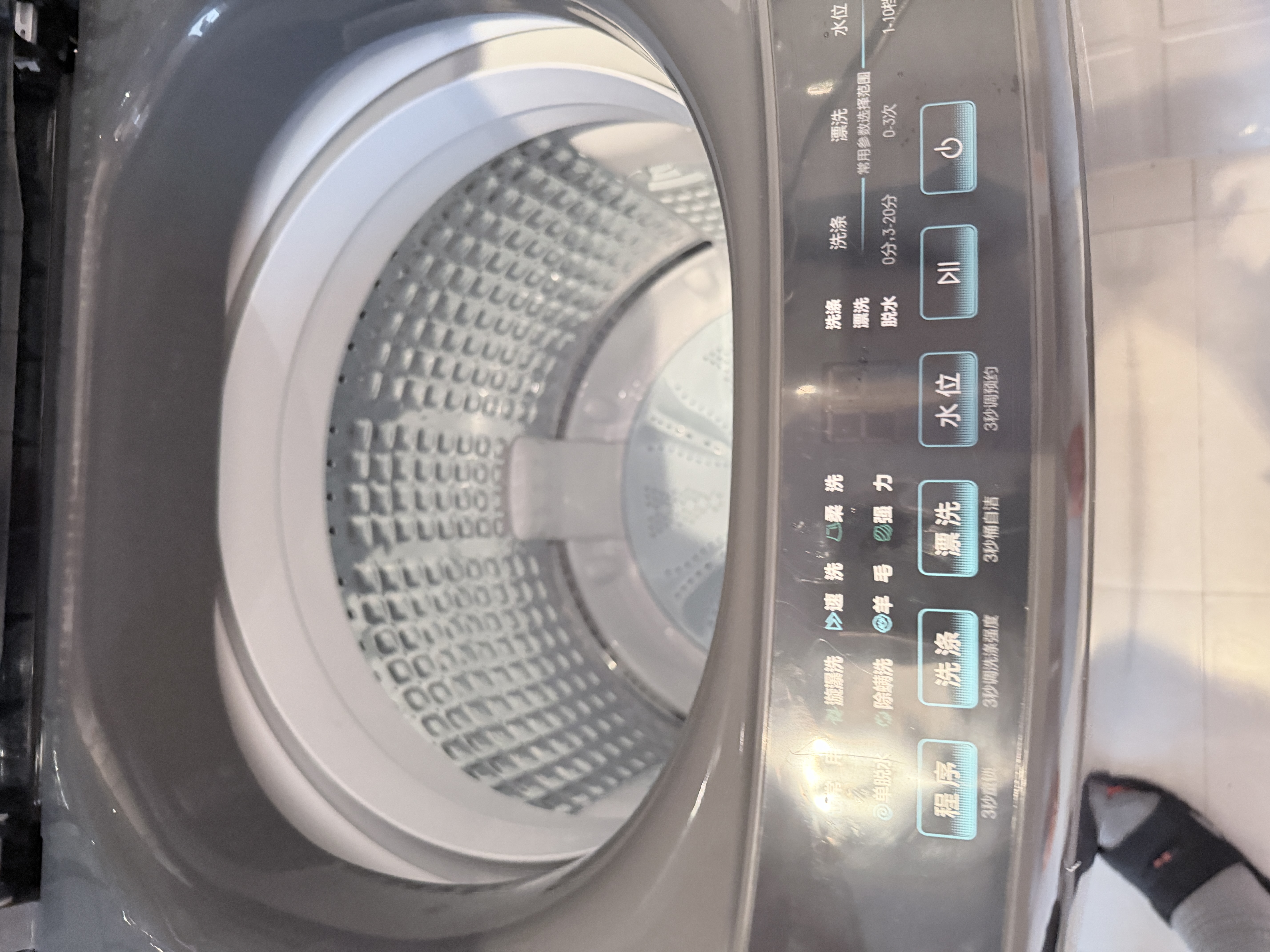 海尔（Haier）【百万爆款新品】波轮洗衣机全自动直驱变频内衣除菌除螨小型波轮神童大容量二/一级能效国家补贴 10公斤|百万爆款|直驱变频|旋瀑速洗 波轮 实拍图