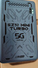 上赞SZ50 5G RedCap随身wifi 6免插卡移动wifi无线流量路由器2026全国通用车载笔记本电脑上网卡  实拍图