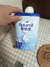 爱他美（Aptamil）爱他美经典版幼儿配方奶粉 3段(适用12-36月) 800g*2罐进口新国标 实拍图