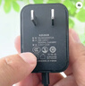 毕亚兹 24v1.5a电源适配器热敏打印美的沁园净水器饮水机电源线美甲光疗机甩脂按摩器充电器电源线通用 实拍图