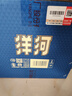 洋河高线光瓶酒 蓝洋河 42度 500ml*9 整箱装 绵柔浓香型白酒 实拍图