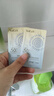 雅丽洁防晒补水旅行装 芦荟胶+同款试用装*2面部防晒霜淡斑晒后补水 实拍图