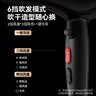 美的（Midea）专业发廊吹风机 2300W大功率快干 理发店造型用 大风力快干电吹风家用吹风筒FJ108节日礼物 实拍图