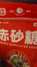 JING TANG京糖赤砂糖500g 中华老字号 烘焙冲饮烹饪调味 红糖 食品 调料 实拍图