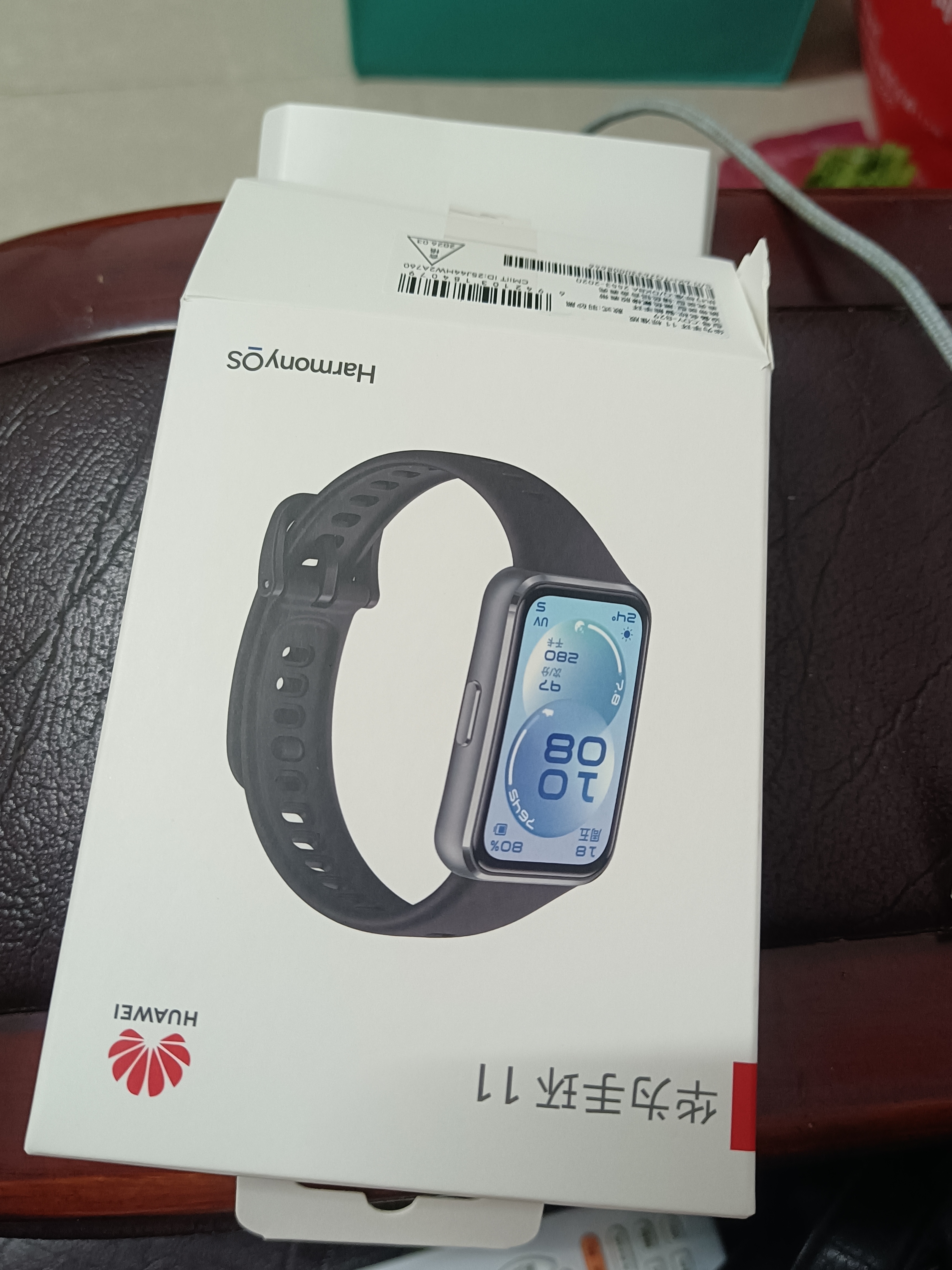 华为手环11 标准版 羽砂黑铝合金表壳1.62英寸流畅大屏专业睡眠健康监测华为智能运动手环 实拍图