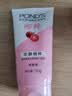 旁氏（POND'S）樱粹粉润焕亮洁面乳150g烟酰胺洗面奶男女去角质38节礼物 520礼物 实拍图