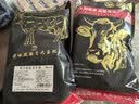 澳牛日记澳洲和牛谷饲M5原切牛排 净重1kg 雪花牛排生鲜臀腰肉牛扒牛霖 实拍图
