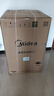 美的（Midea）随心洗 波轮洗衣机全自动家用 10公斤 一级能效 MB10V37T 以旧换新 补贴 京东自营 实拍图