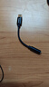 倍思Type-C耳机转接头 3.5mm耳机音频线 USB-C耳机转换器 适用小米12/11/华为Mate40Pro/P50安卓手机黑 实拍图