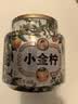 茶妈妈小金柠红柠檬红茶可冷泡冰红茶 云南滇红金芽茶叶礼盒送礼 【自饮装】小金柠60g 实拍图