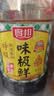 厨邦酱油 金品系列 生抽 酱油1.48kg*2+渔女蚝油605g*2 调料套装礼盒 实拍图