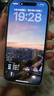 AppleiPhone 14 Pro【24期免息】 苹果14Pro 国行5G全网通 苹果二手手机 银色【晒单有礼】 【99新】256G【限时特惠+超长质保+豪华礼包】 实拍图