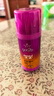 施华蔻（Schwarzkopf）got2b迷浪盈卷弹力素乳液100ml 卷发保湿护卷防毛躁蓬松 新老包装 实拍图