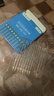 京小迪粘耳棒24支挖耳勺掏耳神器掏耳勺安全粘着式棉签棒儿童采耳成人 实拍图