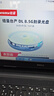 纽曼（Newsmy）DVD+R DL 8速8.5G 单面双层系列 空白光盘 大容量光盘/光碟/刻录盘 桶装10片 实拍图