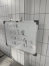 得力90*60cm白板写字板 蜂窝板芯商用磁吸板黑板办公用记事板儿童家用教学水笔可擦写画板 实拍图