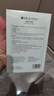 绽妍透明质酸钠皮肤修护敷料 I型:25g6片术后补水面膜【七夕送礼】 实拍图