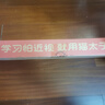 猫太子护栏坐姿矫正器儿童防低头写字矫正器小学生保护近视弯腰驼背幼儿姿势学习纠正加长款 粉 实拍图
