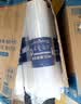 九千谷 缠绕膜50cm*220m膜净重2kg*4卷 PE工业保鲜膜打包膜包装膜宽塑料保护薄膜拉伸膜 实拍图