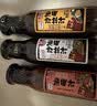 百利油醋汁0脂肪0蔗糖海苔风味油醋沙拉汁轻食水果蔬菜沙拉酱250g 实拍图