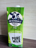 德运（Devondale）脱脂纯牛奶1L*10盒/整箱澳洲进口高钙牛奶0脂肪早餐奶 实拍图