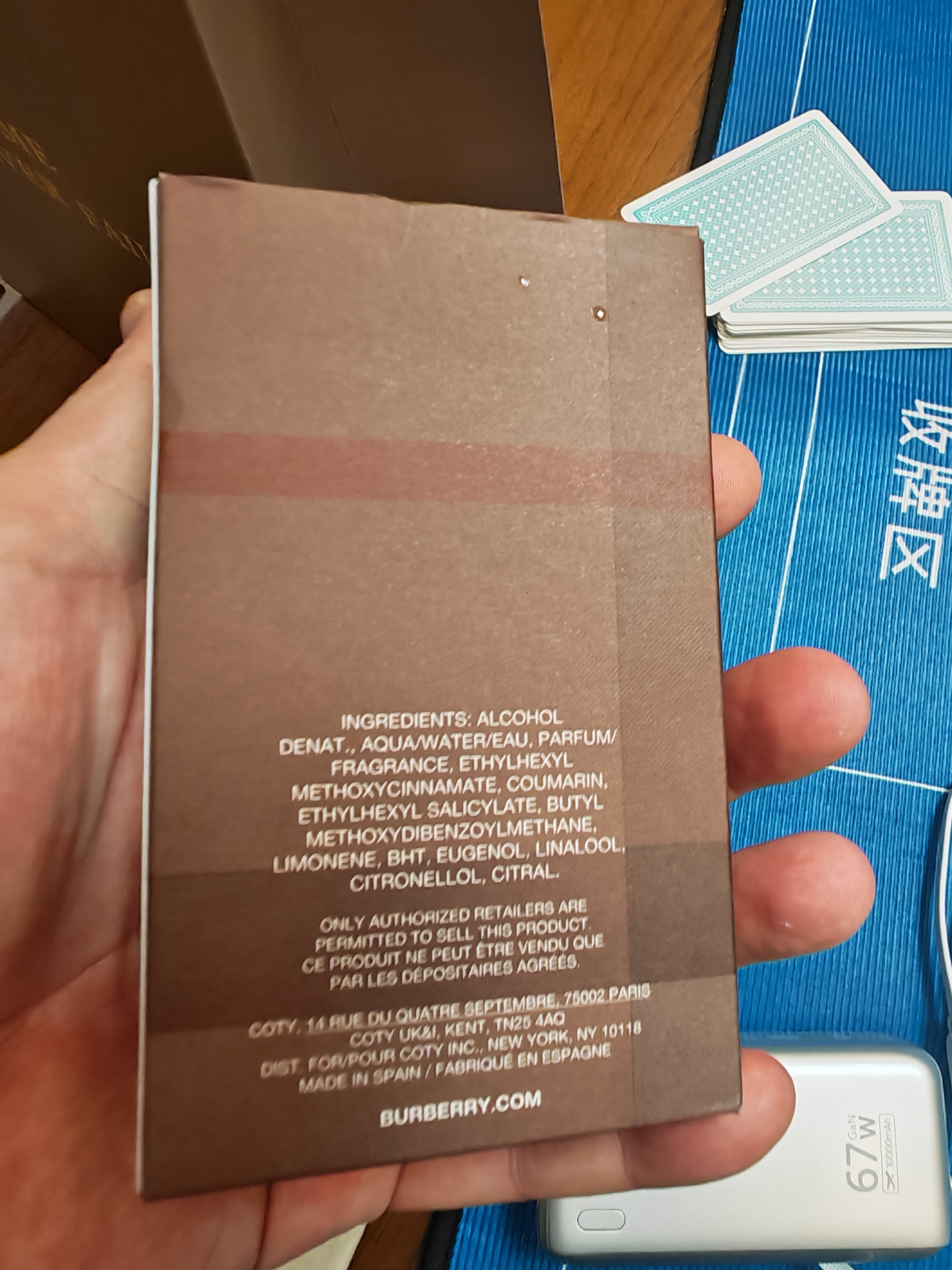博柏利（BURBERRY）伦敦男士淡香水50ml 节日礼物送男友 生日礼物送老公 实拍图