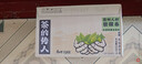 康师傅茶的传人 苏州人的碧螺春无糖茶整箱500ml*15瓶 实拍图