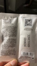 玉兰油（OLAY）全新淡斑小白瓶传明酸次抛面部精华液美白护肤品试用【回购券】 实拍图