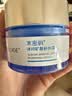 水密码冰川矿泉补水面霜50g*2男女士通用保湿滋润霜教师节礼物 实拍图